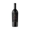 33509-Vino-Tinto-Cabernet-Sauvigon-Reserva-1 Vino Tinto Cabernet Sauvignon Reserva YEMA
