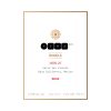 Vino Tinto Merlot Roble YEMA