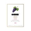 Vino Tinto Malbec Origen YEMA