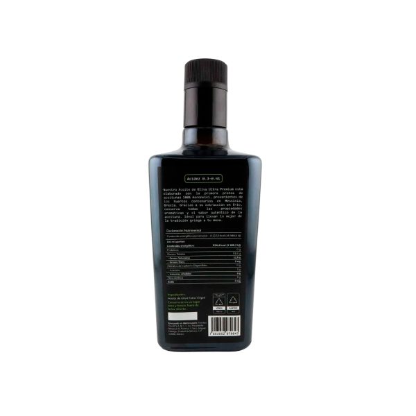 33956-Aceite-de-oliva-yema-2 Aceite de Oliva Extra Virgen YEMA