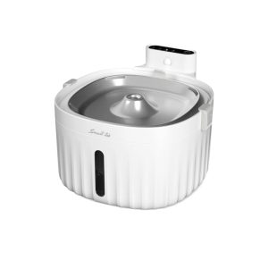 Fuente Bebedero Automático Para Mascotas Con Sensor De Movimiento 2Lts PW100