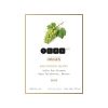 35076-Vino-Blanco-Origen-Sauvignon-Blanc-YEMA-2 Vino Blanco Origen Sauvignon Blanc YEMA