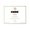 35201-Vino-Blanco-Roble-Chardonnay-YEMA-2 Vino Blanco Roble Chardonnay YEMA