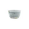 30295-yogur-griego-batido-vainilla-0-azucar-chobani-02 Yogurt Zero Sugar Vainilla Chobani