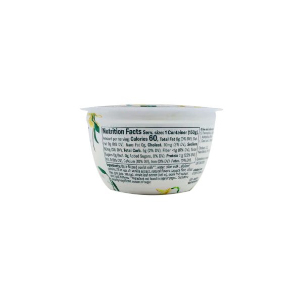 30295-yogur-griego-batido-vainilla-0-azucar-chobani-02 Yogurt Zero Sugar Vainilla Chobani